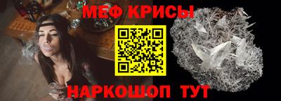 бошки Можга
