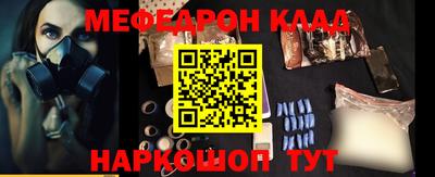 мдпв Моздок