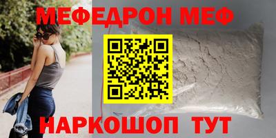 мдпв Моздок