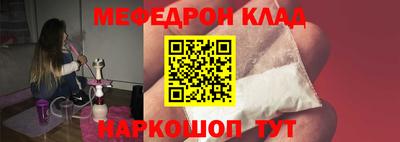 мдпв Моздок
