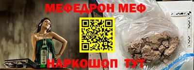 мдпв Моздок