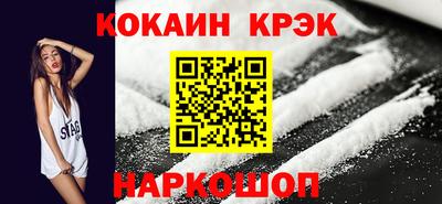 бошки Можга