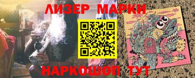 бошки Можга