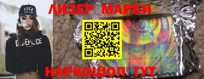 кокаин VHQ Можайск