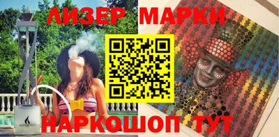 кокаин VHQ Можайск