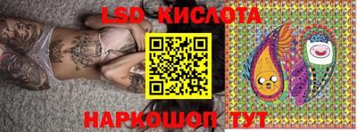 бошки Можга