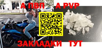 бошки Можга