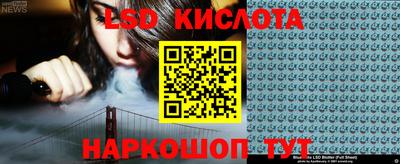 бошки Можга