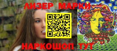 кокаин VHQ Можайск