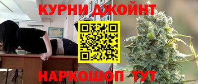 бошки Можга