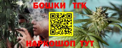 кокаин VHQ Можайск