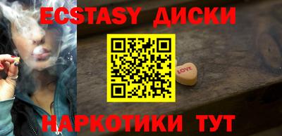 мдпв Моздок