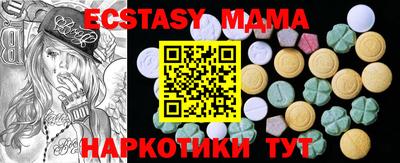 бошки Можга