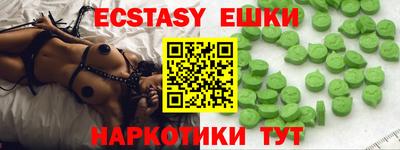 мдпв Моздок