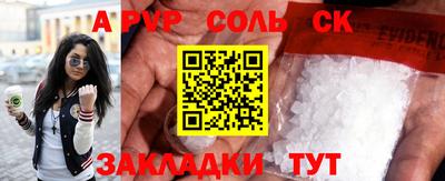 бошки Можга