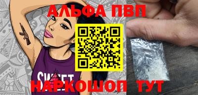 мдпв Моздок