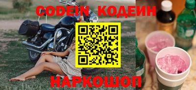 мдпв Моздок
