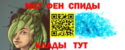 мдпв Моздок