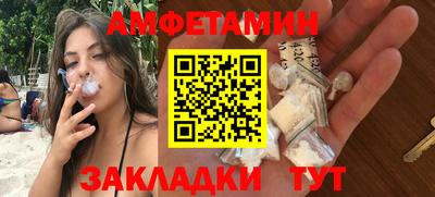 бошки Можга