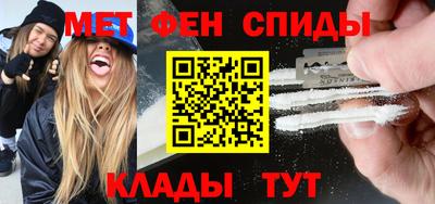 бошки Можга