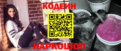 бошки Можга