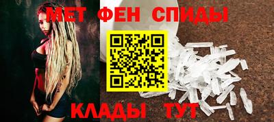 кокаин VHQ Можайск