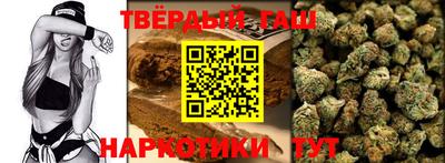 кокаин VHQ Можайск