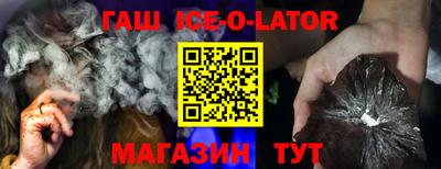 кокаин VHQ Можайск