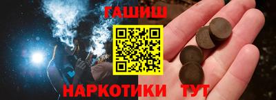 бошки Можга