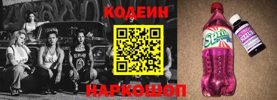 кокаин VHQ Можайск