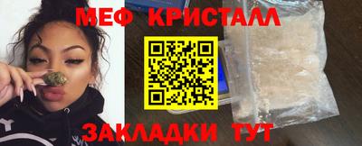 мдпв Моздок