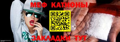 мдпв Моздок