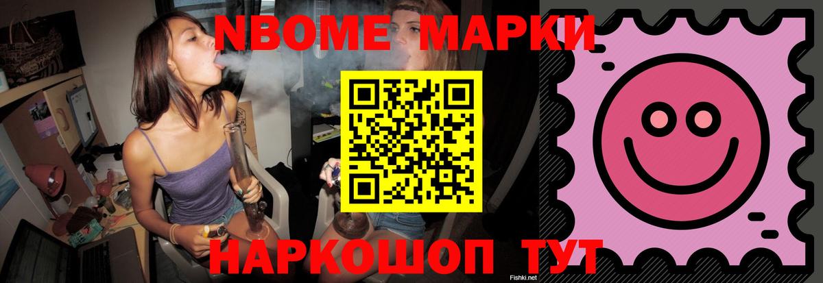Лсд 25 экстази ecstasy  ЛСД экстази  Углич  Вход с VPN  ЛСД экстази ecstasy 